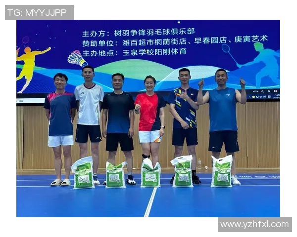 聚焦羽毛球:探讨北京羽毛球队在比赛中的经验与成长之路 聚焦羽毛球:探讨北京羽毛球队在比赛中的经验与成长之路