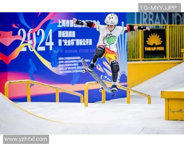 上海极限运动队崛起之路:世界滑板锦标赛背后的成长与拼搏故事 上海极限运动队崛起之路:世界滑板锦标赛背后的成长与拼搏故事