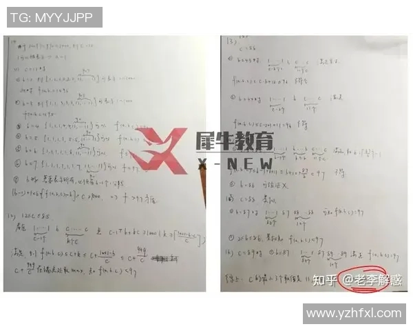 独家解析:西安排球队比赛经验的深度对比与影响分析 独家解析:西安排球队比赛经验的深度对比与影响分析