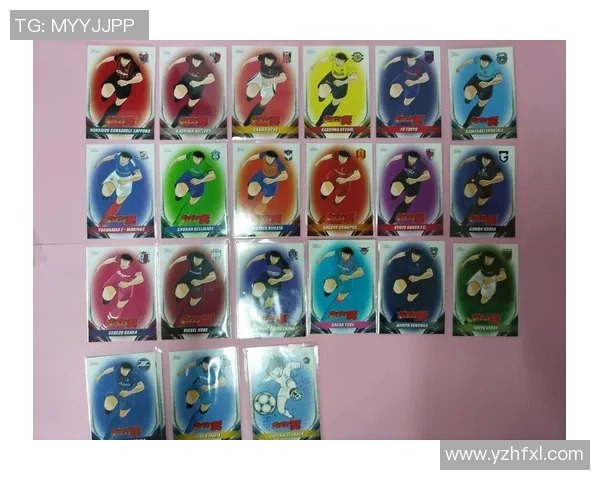 足球明星卡片全解析从历史到现状的收藏价值与玩法指南 足球明星卡片全解析从历史到现状的收藏价值与玩法指南