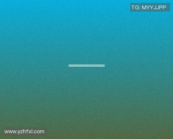 南京乒乓球队状态分析与未来展望聚焦乒乓球发展新动态 南京乒乓球队状态分析与未来展望聚焦乒乓球发展新动态